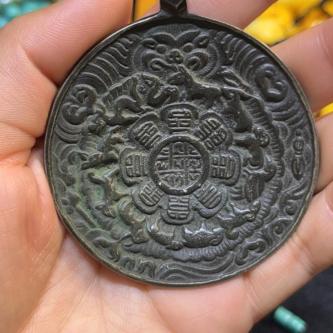椰*壳藏地朵朵九宫八卦牌