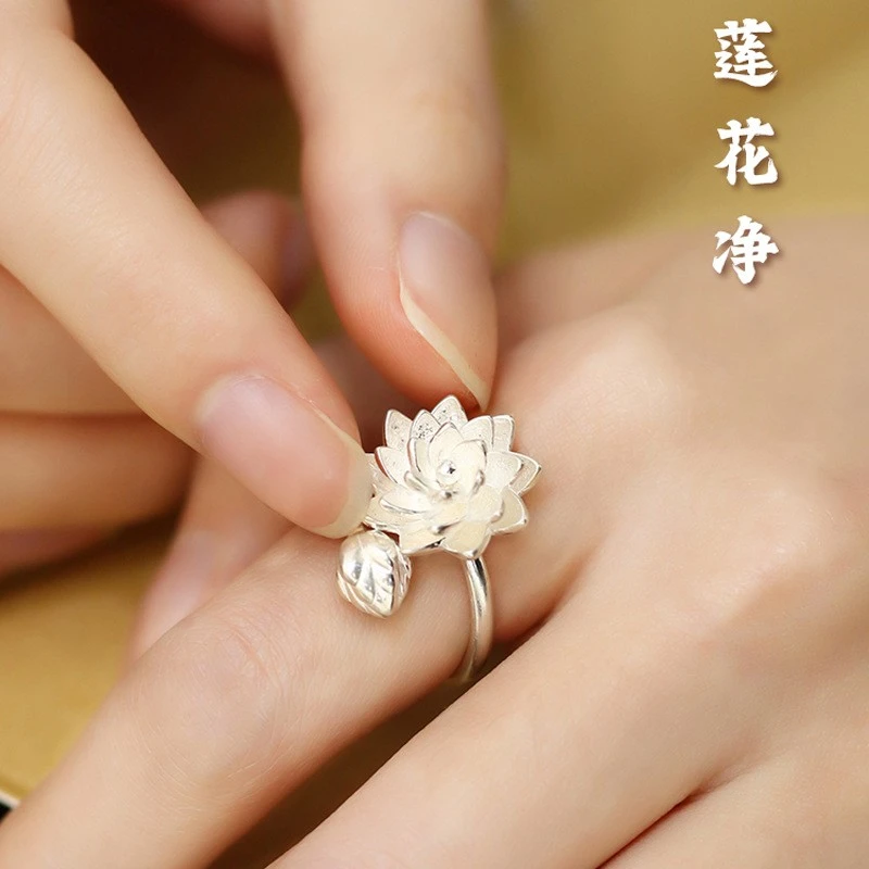 足银戒指 纯银s999莲花净可调节优雅气质时尚纯手工个性银制品
