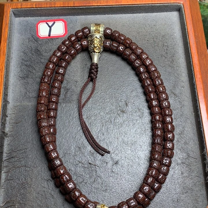 金刚菩提吊坠菩提