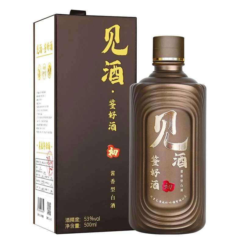 见酒   初号  酱香型53%Vol500ml