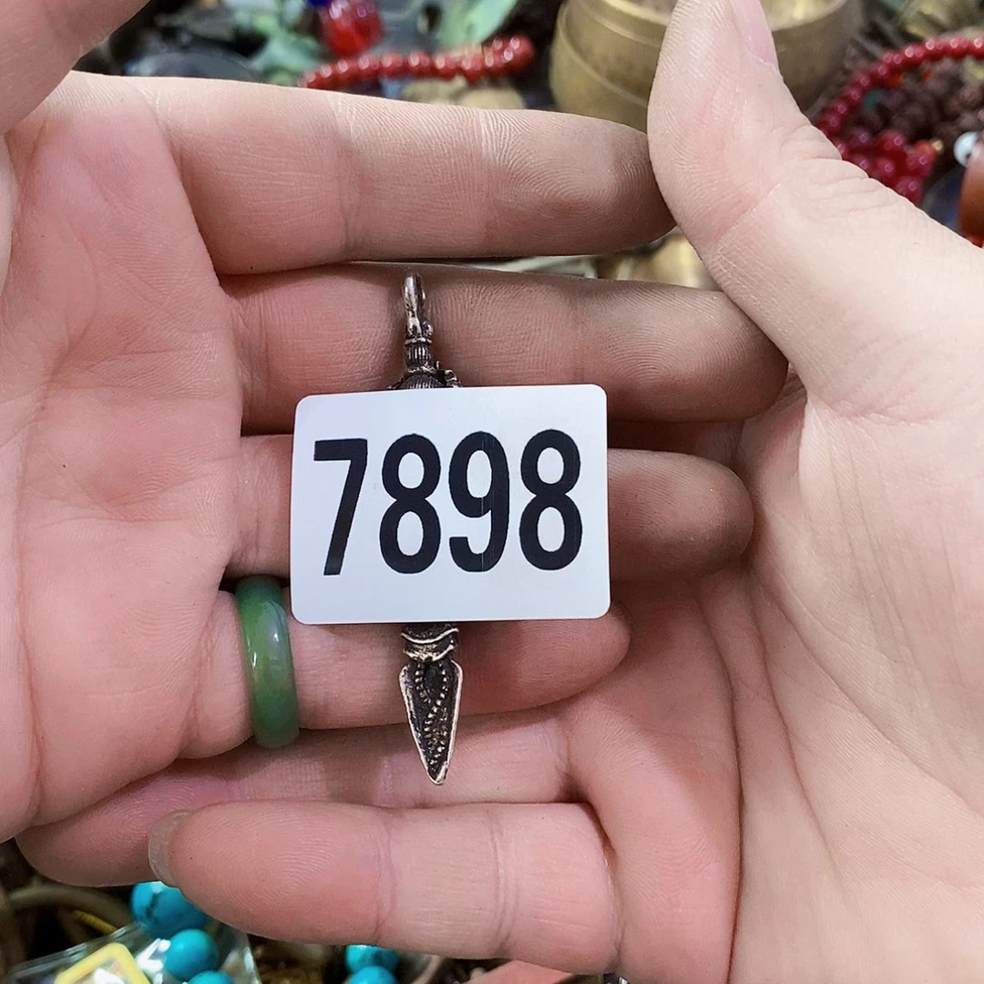 小***宸光明的未来是一个7898