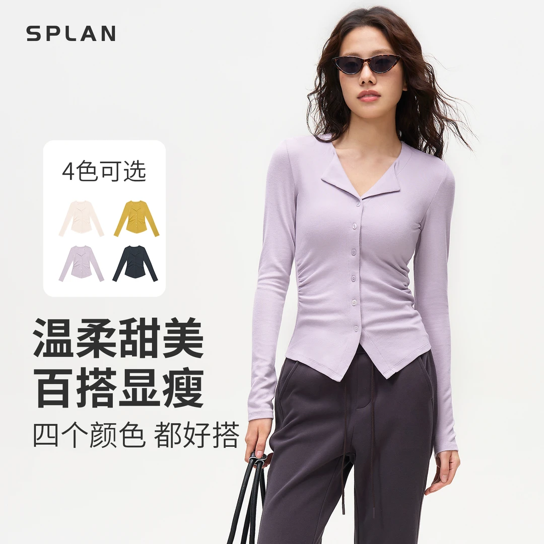 SPLAN-S+ 简约V型翻领时尚百搭运动T恤25964