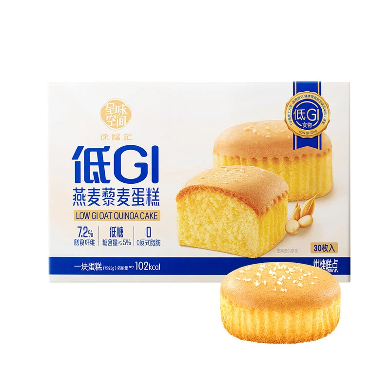 徐福记 低GI燕麦藜麦蛋糕 760克（30个）