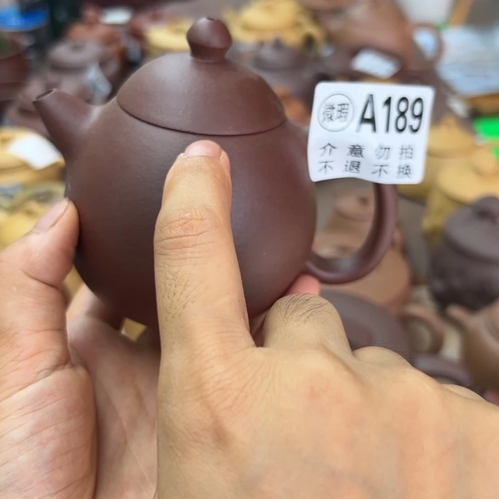茶壶紫砂紫泥瑕疵200