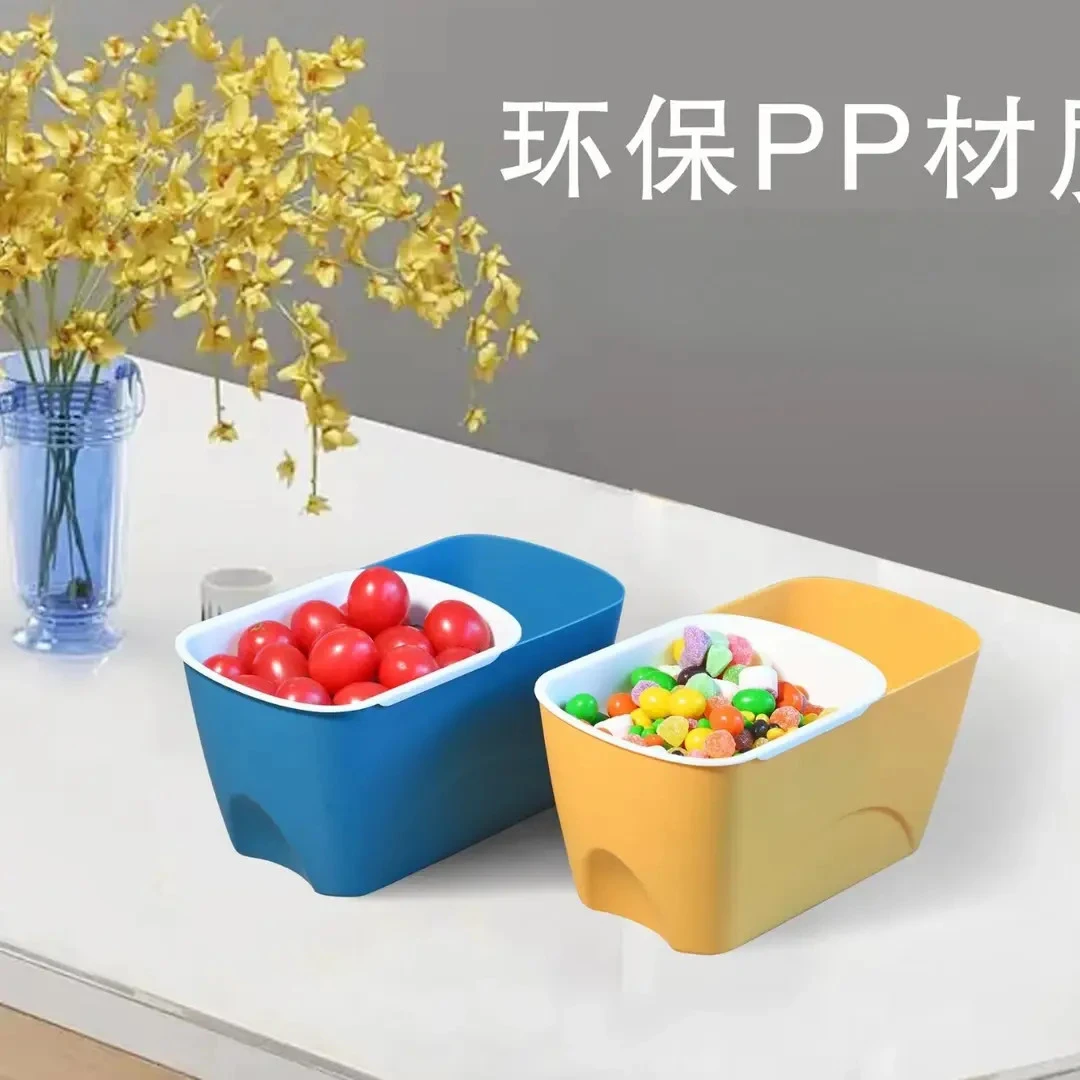 家用懒人双层零食盒嗑瓜子盒圆角可沥水果盘糖果零食干果盘收纳盒