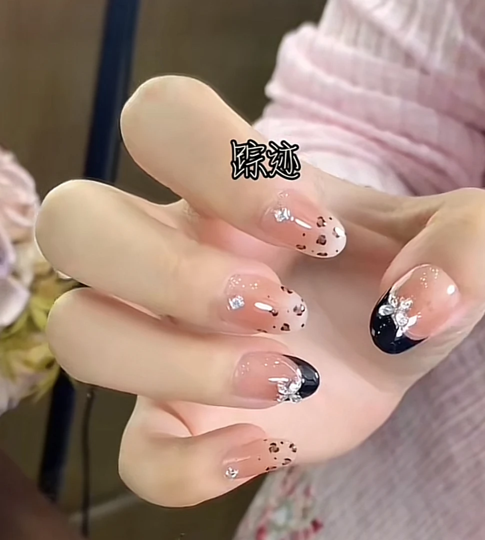 【踪迹】穿戴甲10片装