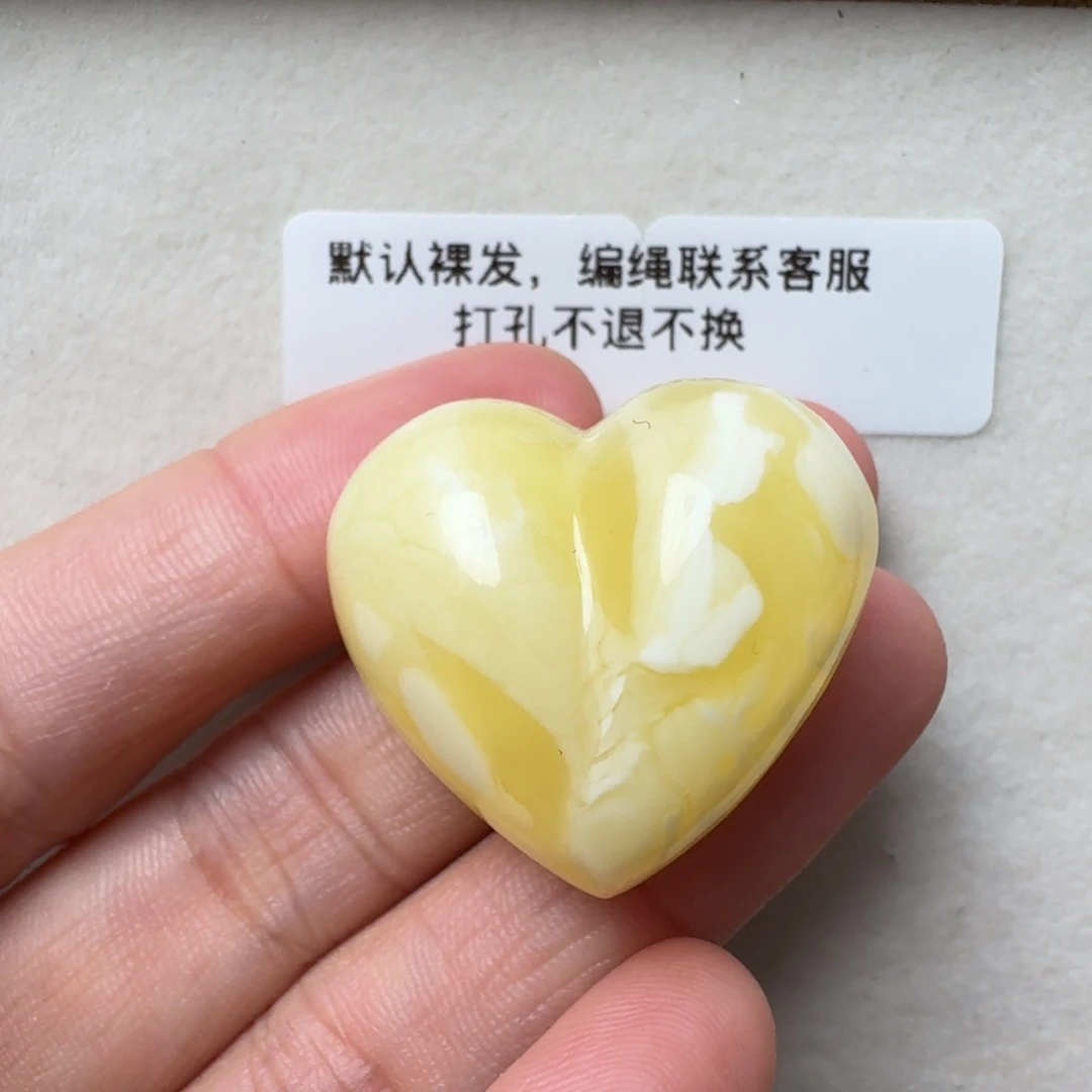 蜜蜡未镶嵌珠宝奇石超过七天不退不换