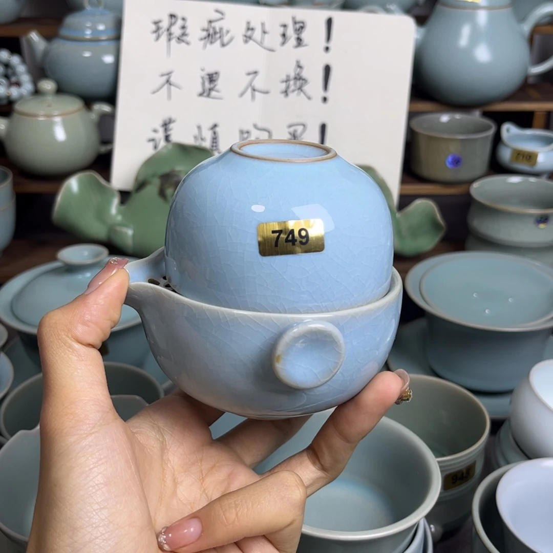 摆件749哈哈哈哈哈哈哈微瑕