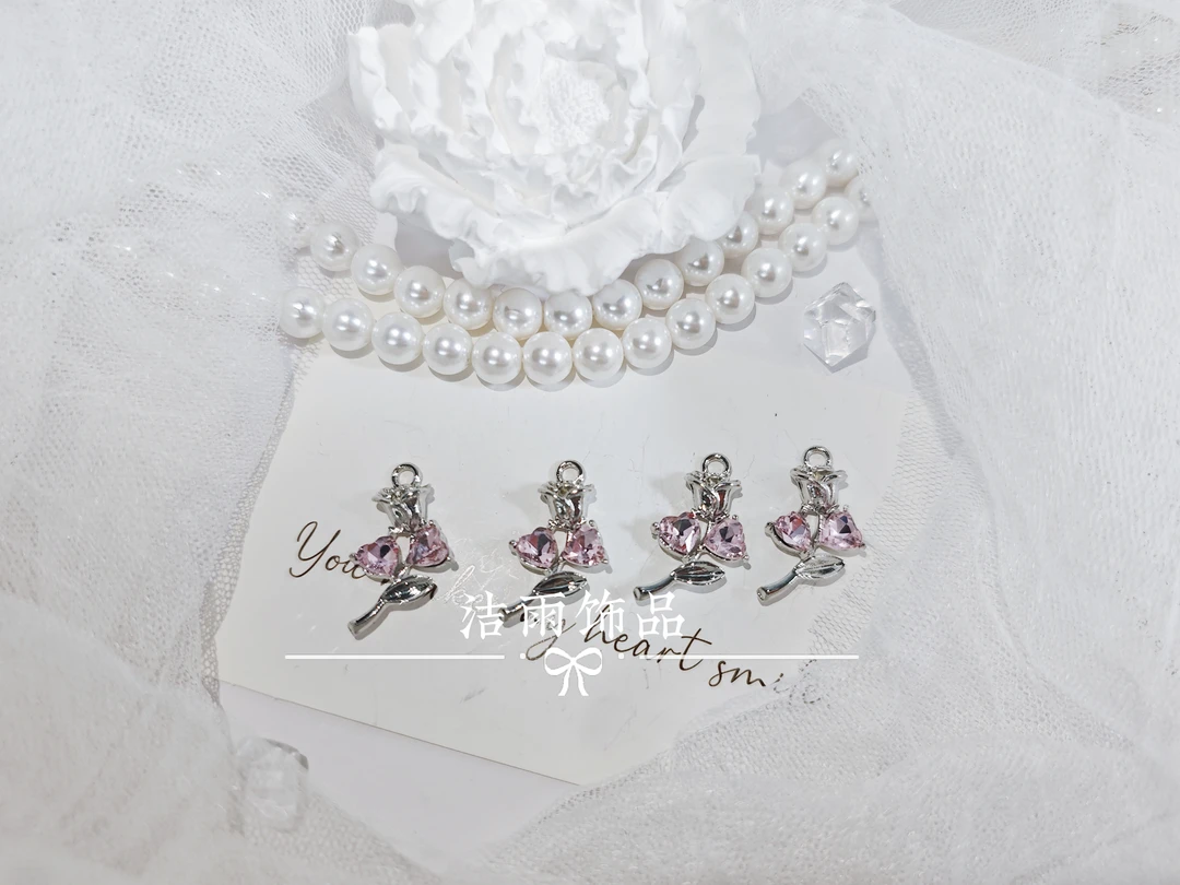 (洁雨饰品 DIY)  P453  银粉色郁金香保色挂坠diy