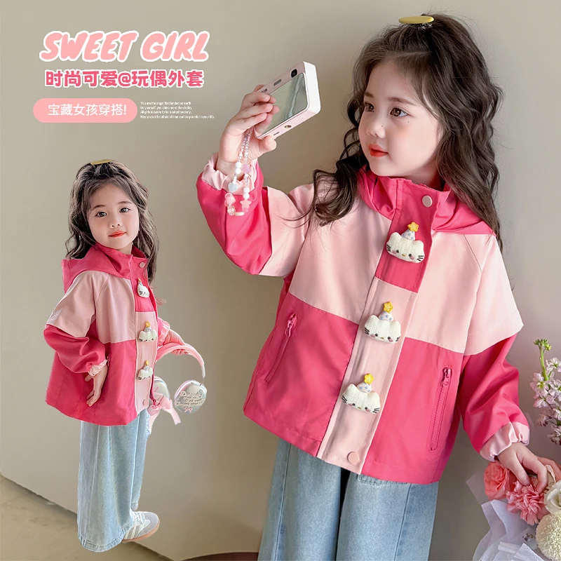 女童休闲外套2025新款儿童春秋装潮流洋气女宝宝秋季连帽夹克上衣