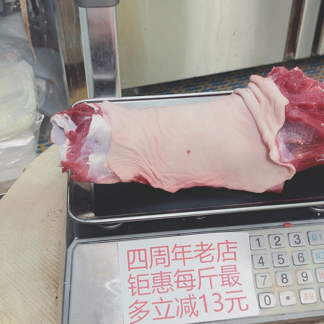 一年包装吉林省养殖梅花鹿现场分割现场拍