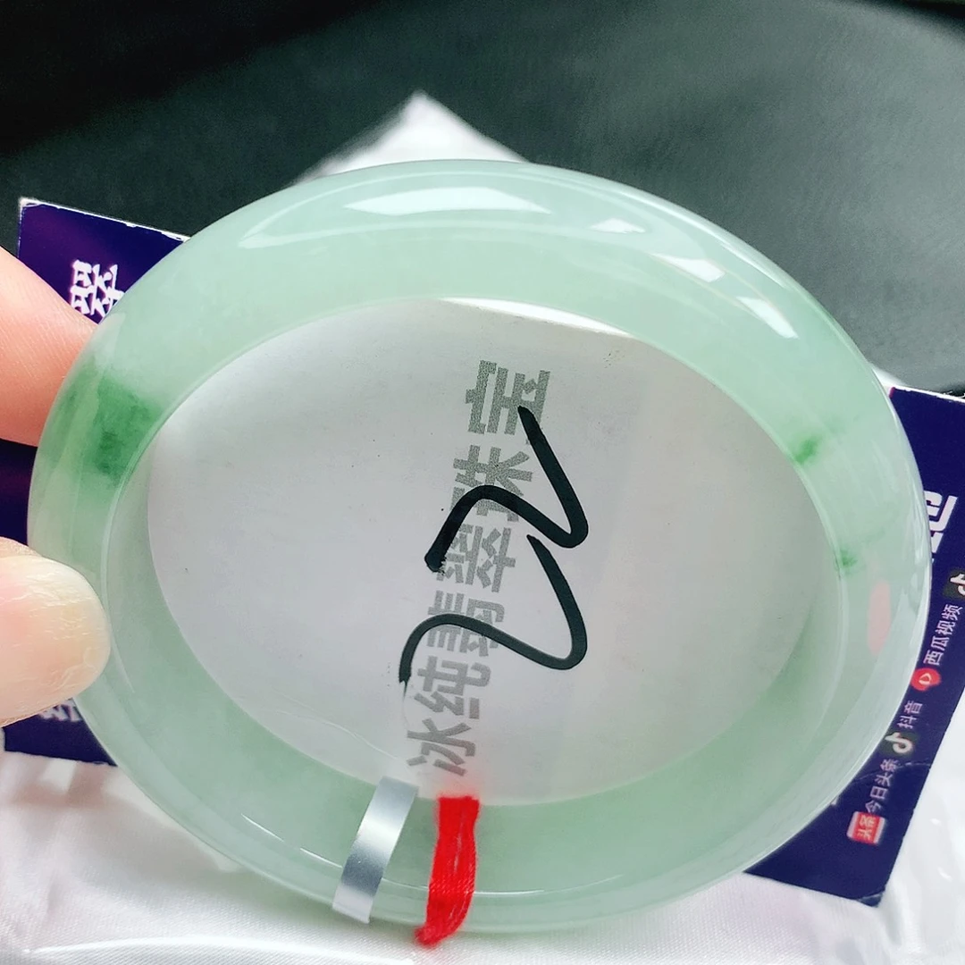 【闪购商品】未镶嵌手镯翡翠缅甸天然a货翡翠