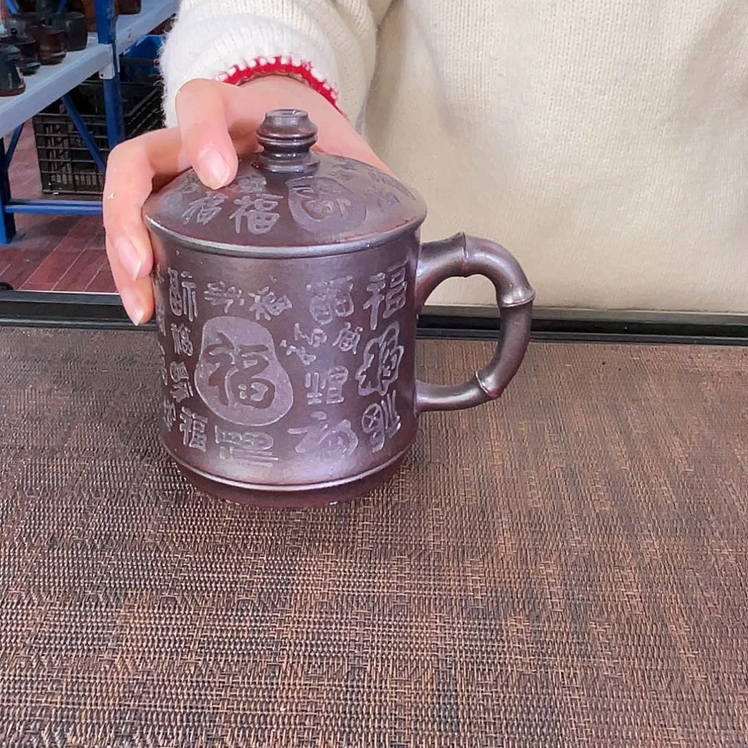 紫砂茶杯高货福利