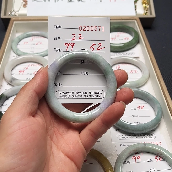 未镶嵌手镯翡翠翡翠手镯圈口52