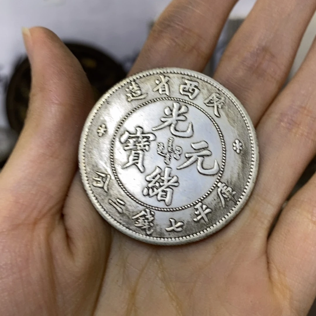 金属张*军复古工艺品龙洋