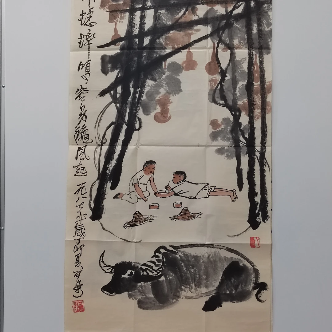 （柳塘渡牛图）山水人物国画，适合装饰、收藏