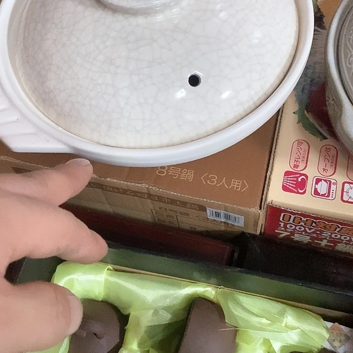 S***a哈哈哈哈哈哈哈哈哈哈哈哈