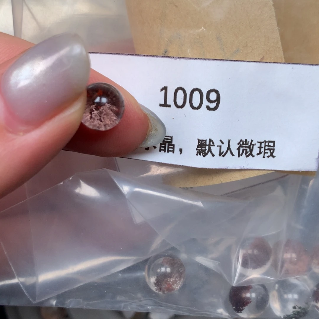 x***x未镶嵌珠宝半成品水晶