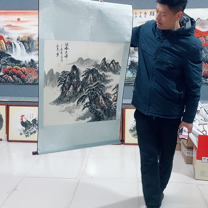 【闪购商品】国画艺术作品欣赏