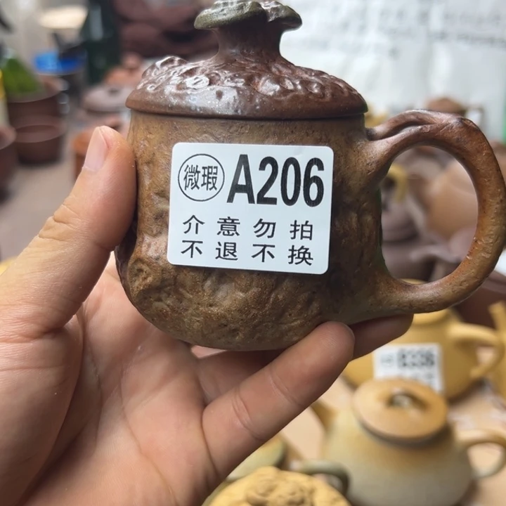紫砂茶壶柴烧杯子150左右瑕疵