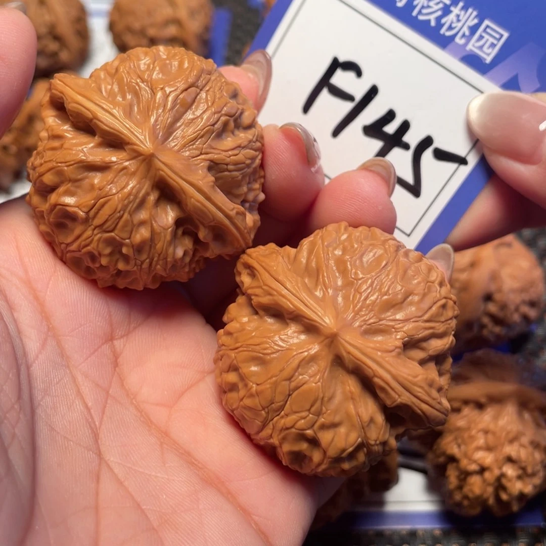 文玩核桃吊坠145号灯42