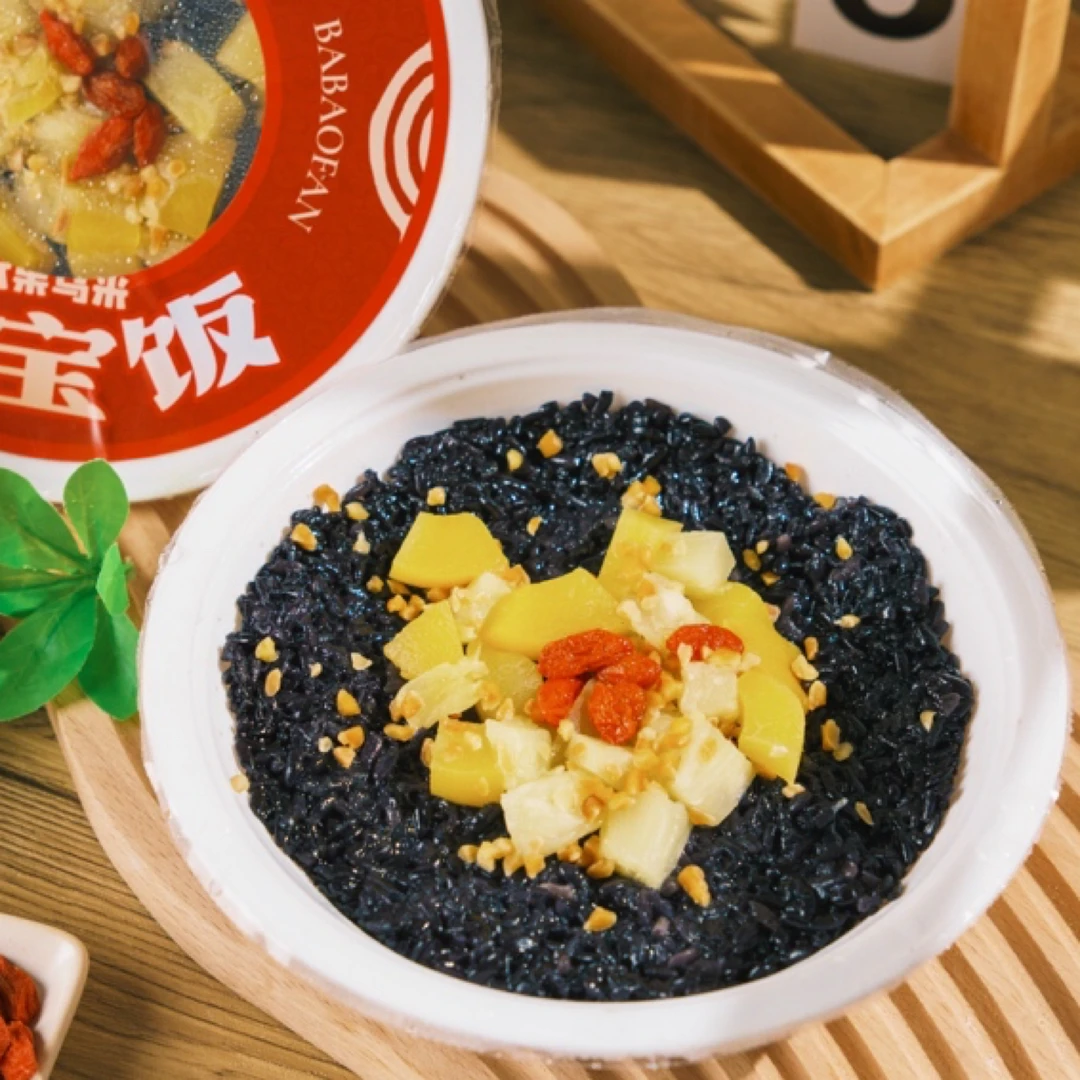 【年夜饭】八宝饭糯米饭水果乌米椰浆果仁紫米香甜软糯加热即食速食