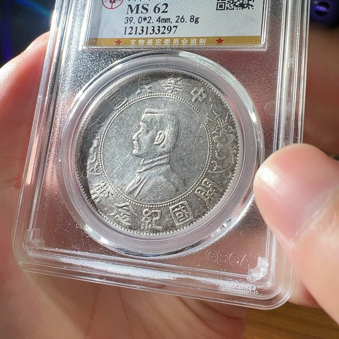 银孙小头3297大飞xx