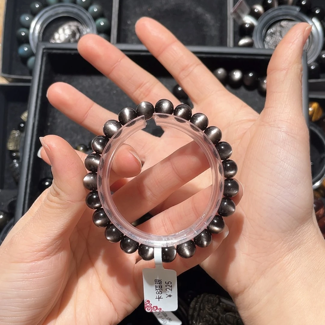 黑曜岩手链未镶嵌D****?