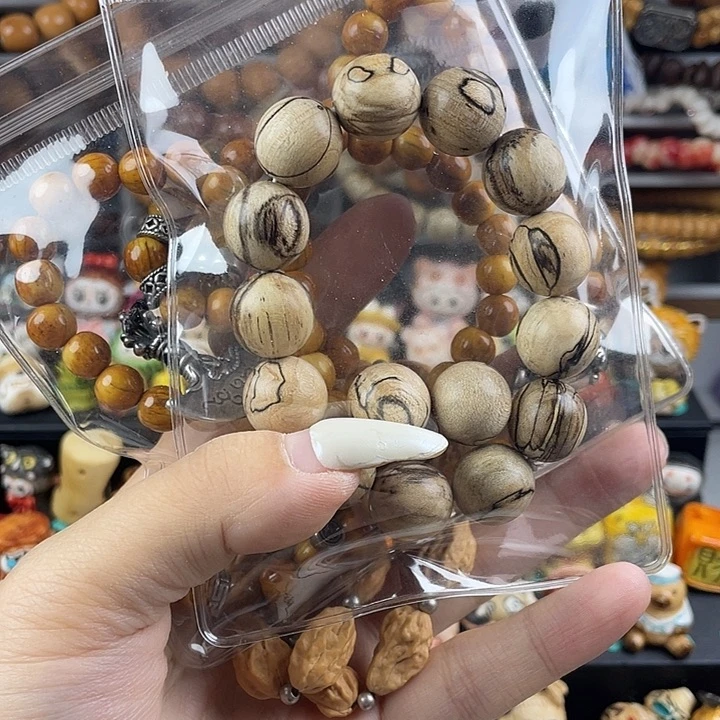 非金属3个手串和银饰