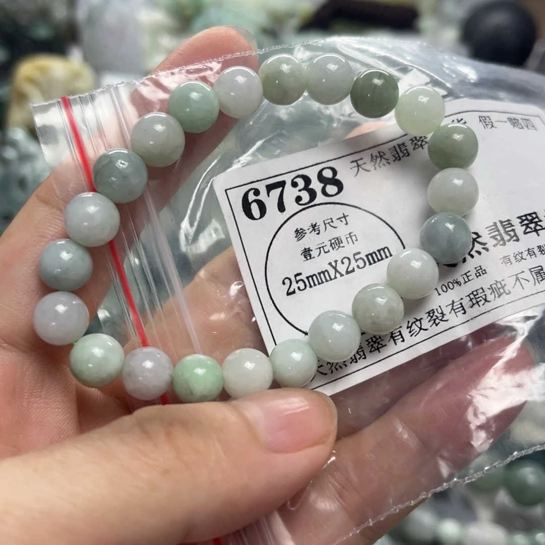 翡翠未镶嵌颈饰6738