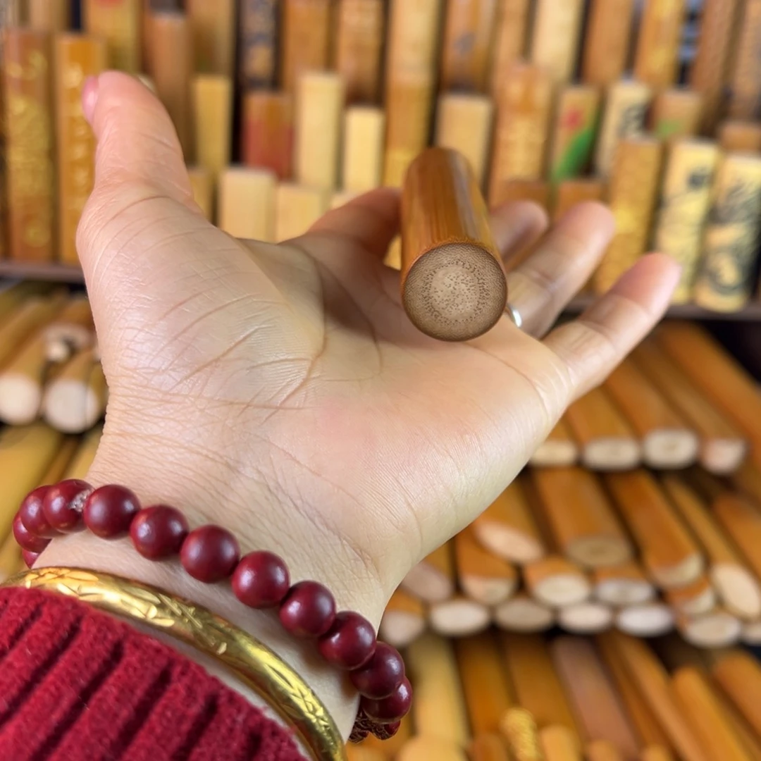 实现心玉竹手把件圆