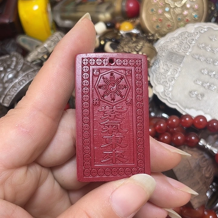 铜铁合金类福利多多