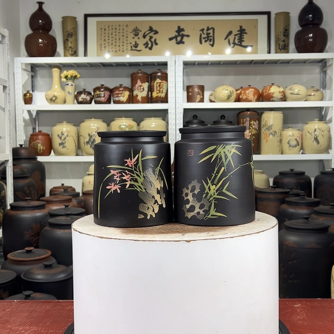 357克醒茶罐一对正品