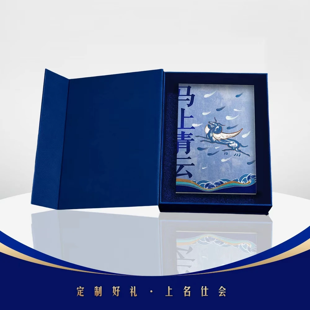 【限定首发】特仑苏纯牛奶梦幻盖「敦煌定制礼盒」