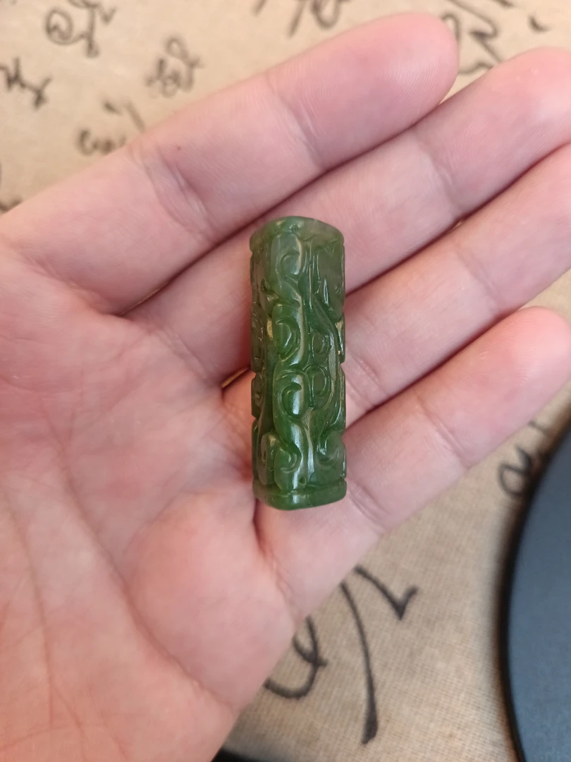 和田玉精品吊坠