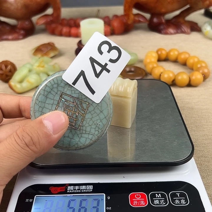 瓷器瓷器瓷器瓷器瓷器