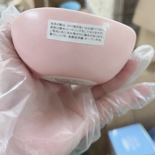 摆件微瑕处理破花满20包邮