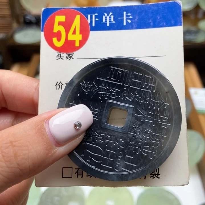 未镶嵌蛇纹石玉挂件路*摊