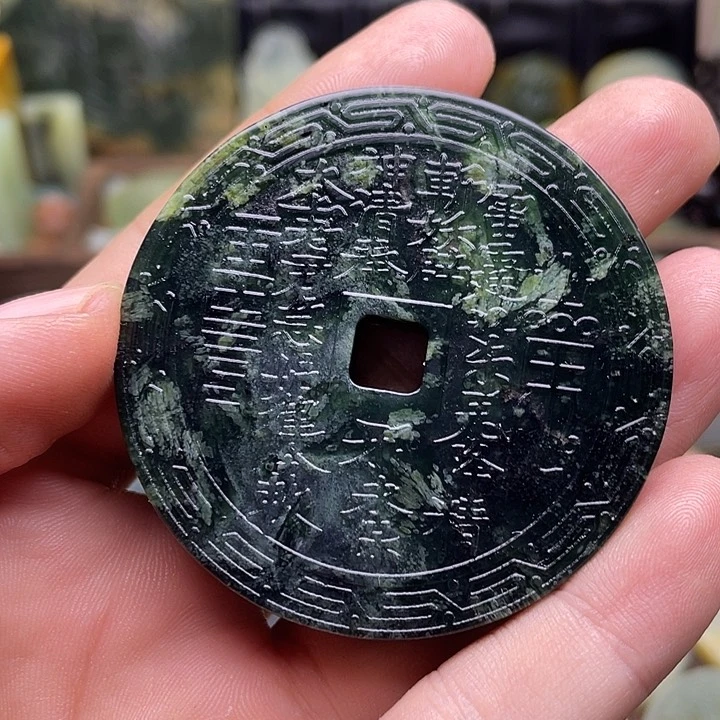 蛇纹石玉挂件未镶嵌