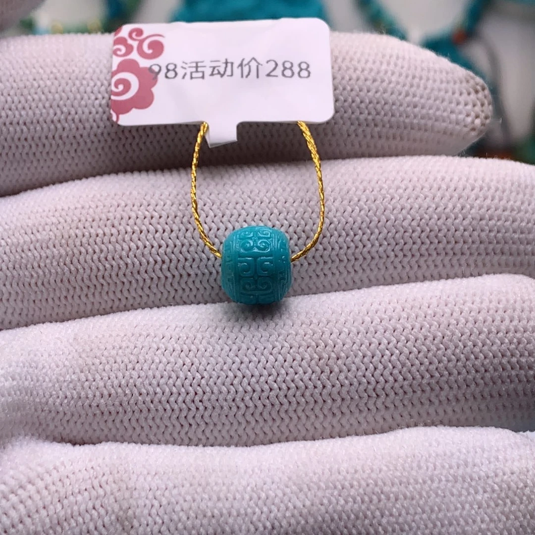 绿松石未镶嵌珠宝奇石8.5mm