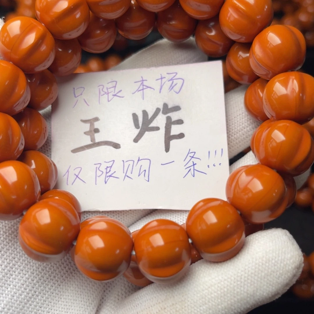 猴头核桃手串性**人鲨鱼
