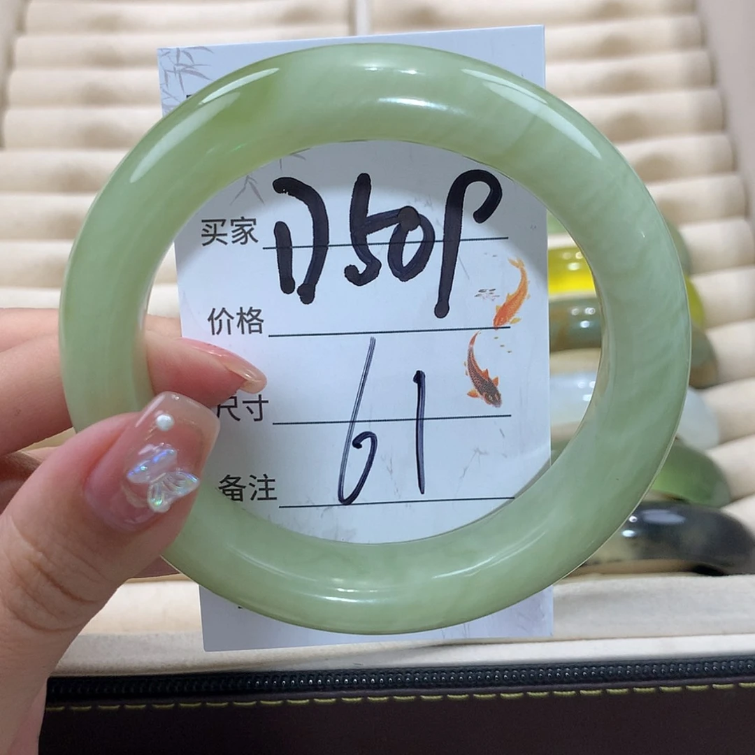【闪购商品】未镶嵌蛇纹石玉手镯