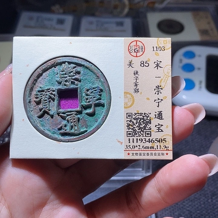 铜25嘻嘻嘻嘻嘻嘻嘻嘻