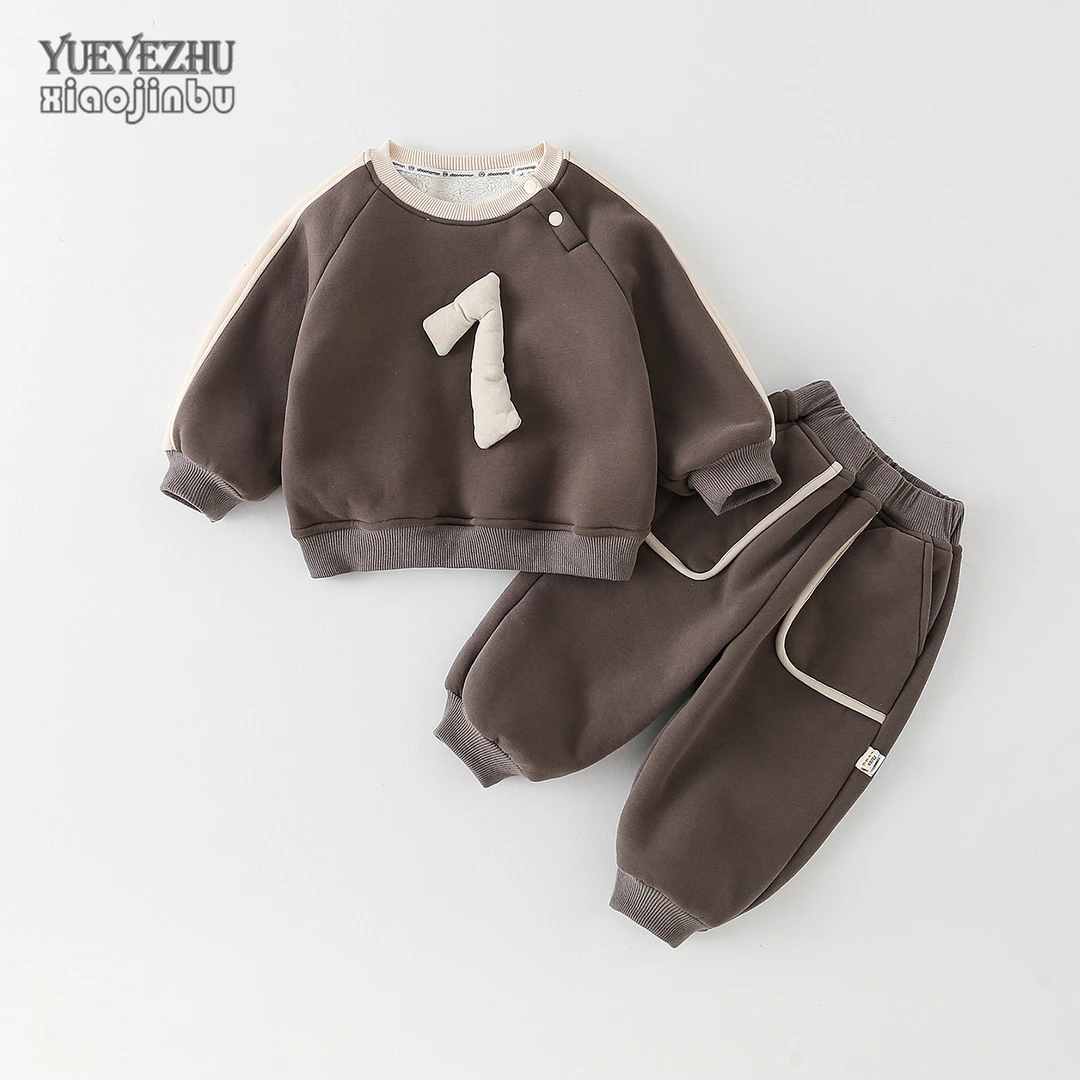 婴儿加绒卫衣套装秋冬男宝宝休闲衣服初冬韩版一体绒两件套小童装