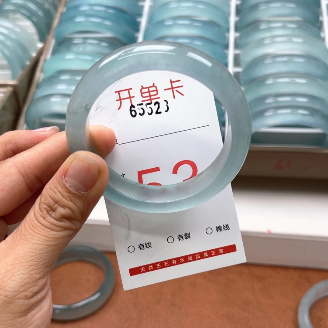 石英质玉未镶嵌手镯