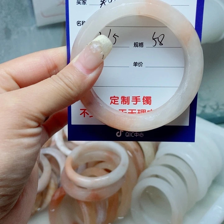 石英质玉手镯未镶嵌美***7