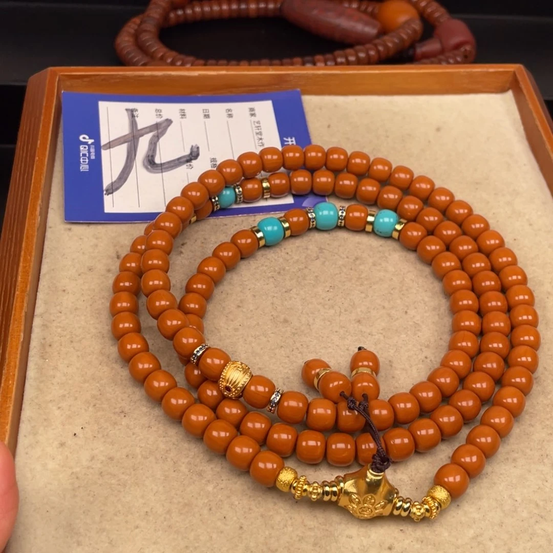 吊坠猴头核桃雨****…猴头