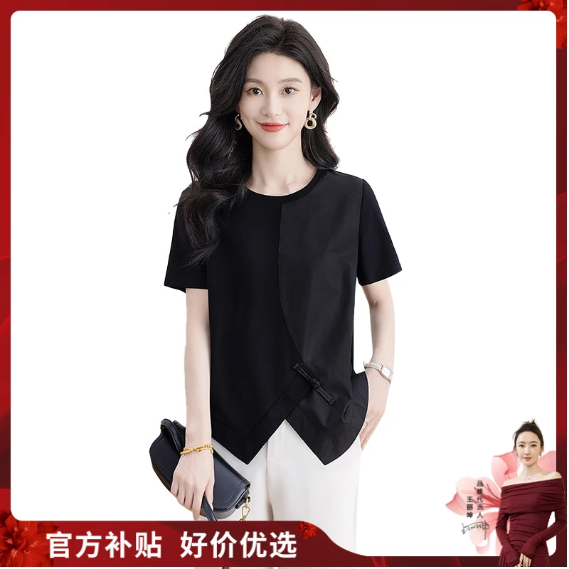 丝柏舍2025夏季新款女装时尚宽松开叉国风套头圆领T恤S52R2043T