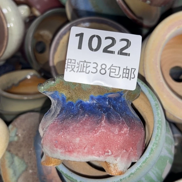 厂家直销瑕疵福利局