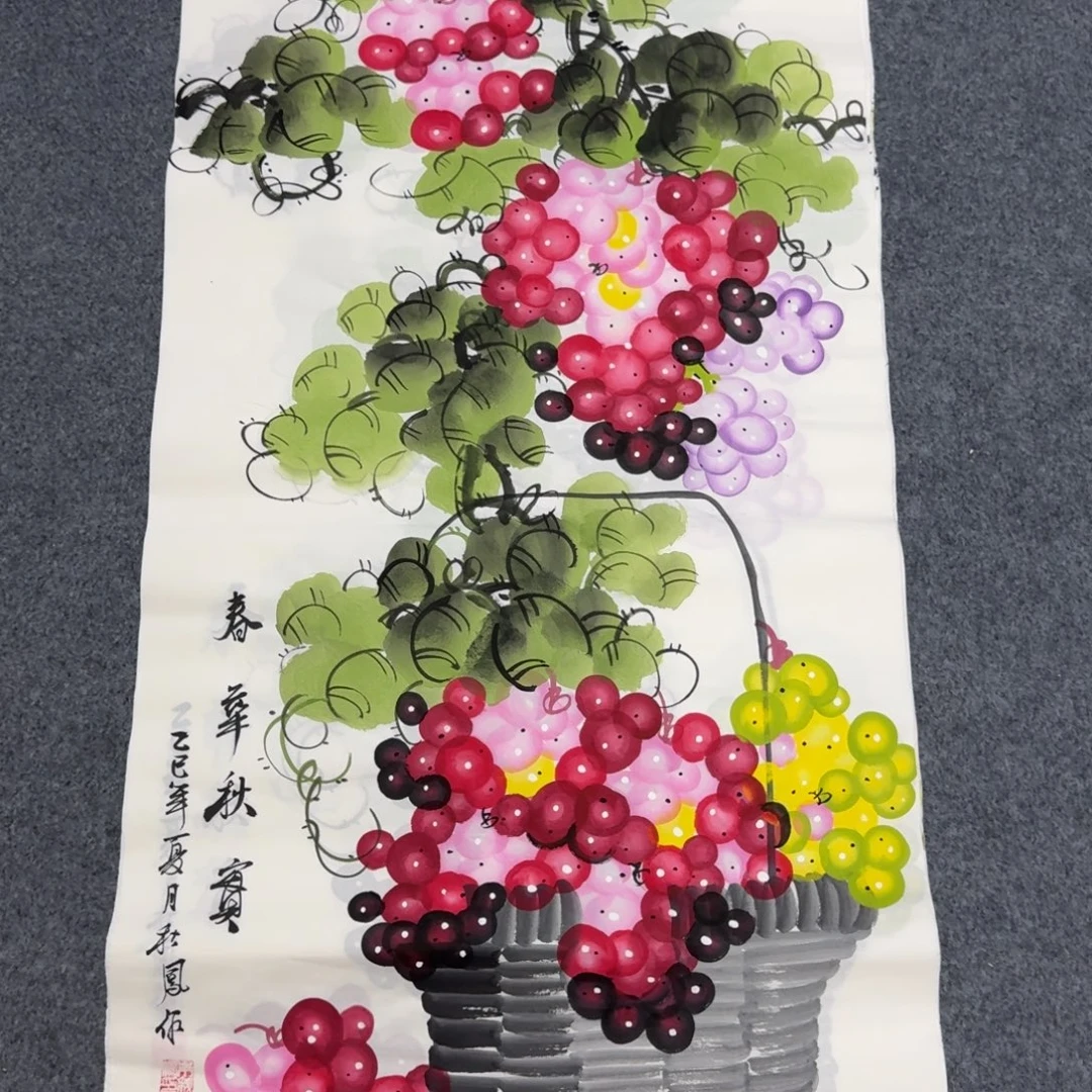国画会娟艺术馆直播间